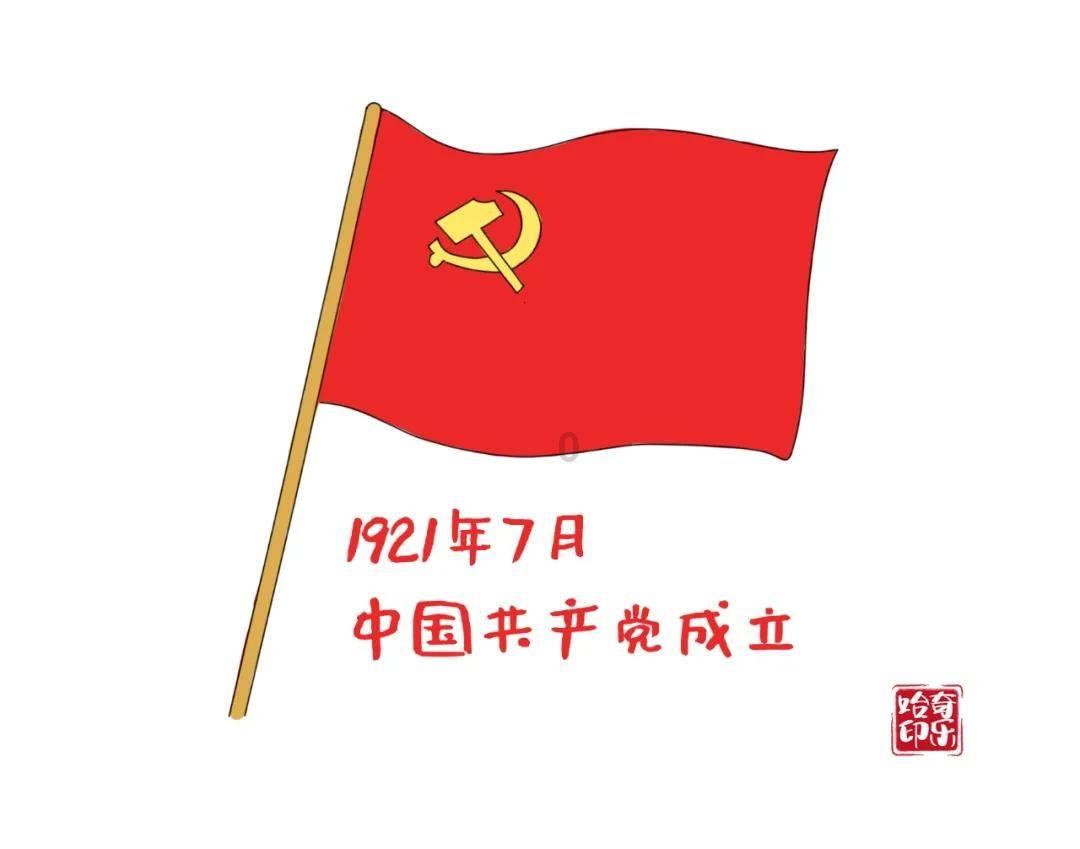 逃出诡异庄园